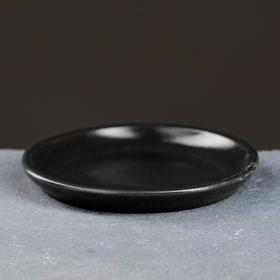 Поддон керамический черный № 2 , диаметр 9,5  см