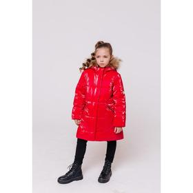 Пальто для девочки «Натали», рост 128 см, цвет красный