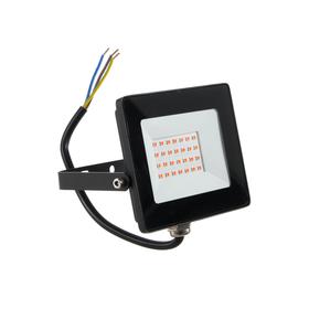 Прожектор светодиодный Smartbuy FL SMD LIGHT, ФИТО, 20 Вт, IP65