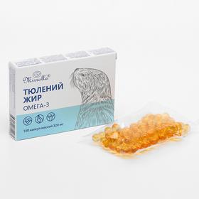 Тюлений жир омега-3, 100 капсул по 320 мг