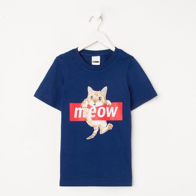 T-shirt for girls, color dark blue, height 122-128 cm