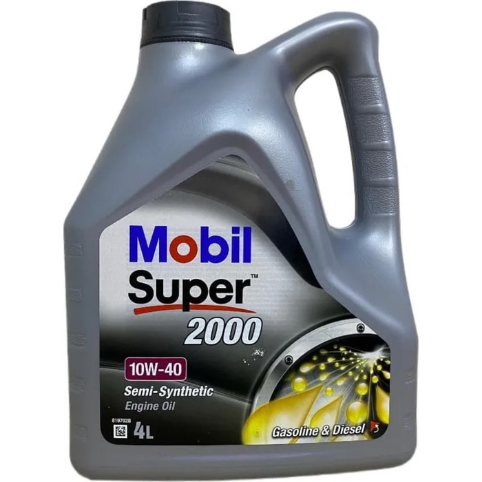 Моторное масло Mobil SUPER 2000 X1 10W-40, канистра 4 л