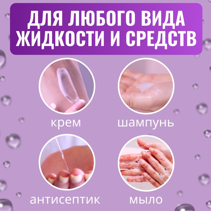 Набор для хранения, в чехле, 8 предметов, цвет белый