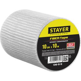 Серпянка самоклеящаяся STAYER Professional FIBER-Tape 1246-10-10, 10 см х 10м