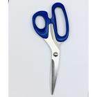 Ножницы портновские Tailor Scissors, размер 21 см - фото 8085827