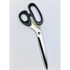 Ножницы портновские Tailor Scissors, размер 25,5 см - фото 7167533