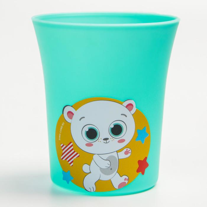 Стакан для детей. Бумажные стаканчики цветные. Стакан для детей. Стакан для детей. Стакан детский пластиковый.
