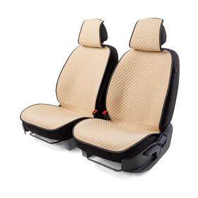 Накидки на передние сиденья Car PerforMANce, 2 шт, fiberflax (мягкий лен), ромб, бежевый 5205896