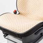 Накидки на передние сиденья Car PerforMANce, 2 шт, fiberflax (мягкий лен), ромб, бежевый 5205896 Накидки на передние сиденья Car PerforMANce, 2 шт, fiberflax (мягкий лен), ромб, бежевый 5205896