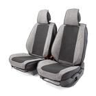 Накидки на передние сиденья 3D Car Performance, 2 шт, fiberflax (лен), чёрно-серый 5205903 - фото 98434