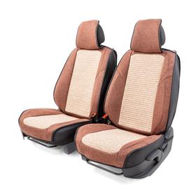 Накидки на передние сиденья 3D Car Performance, 2 шт, fiberflax (лен), коф./бежевый 5205905