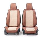 Накидки на передние сиденья 3D Car Performance, 2 шт, fiberflax (лен), коф./бежевый 5205905 Накидки на передние сиденья 3D Car Performance, 2 шт, fiberflax (лен), коф./бежевый 5205905