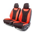 Накидки на передние сиденья CarPerforMANce, 2 шт, экокожа и алькантара, ромб, чёрно-красный 5205913 - фото 98466