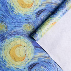 Бумага упаковочная крафтовая «Звёздная ночь», 50 × 70 см