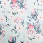 Бумага упаковочная крафтовая «Flowers», 50 × 70 см 5479643