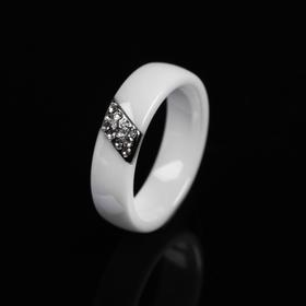 Кольцо керамика "Диагональ", цвет белый, 18 размер