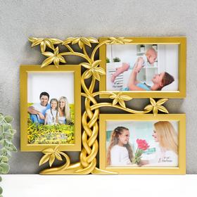 Plastic photo frame for 3 photos 10x15 cm "pigtail Tree" gold 32, 5x26, 5x2 cm