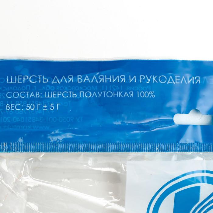 Оптово Розничный Магазин Рубль