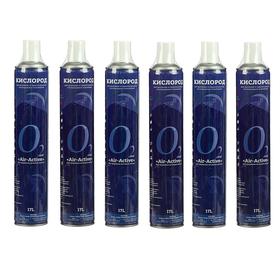 A set of oxygen cartridges Air-Active 1 with a Comfort mask + 5 without a mask