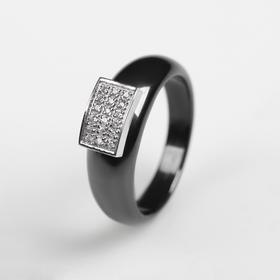 Кольцо керамика "Прямоугольник" широкий, цвет чёрный в серебре, 19 размер