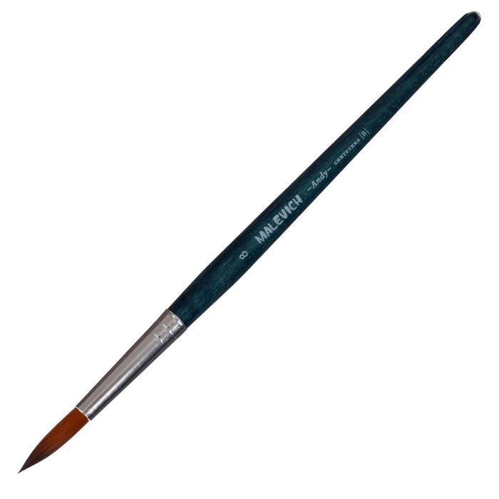 Кисть Синтетика Круглая, Malevich Andy № 8, d-8.0 мм, L-28 мм (короткая ручка), синий лак 753008