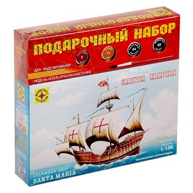 Сборная модель «Корабль Колумба «Санта-Мария»