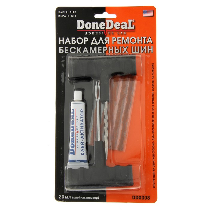 клей для ремонта бескамерных шин 12мл. клей для ремонта бескамерных шин с кисточкой 250мл. клей резиновый 12мл скайвей. набор жгутов для ремонта бескамерных шин av steel 5шт av-019405. набор для бескамерных шин ремонта 777-005.