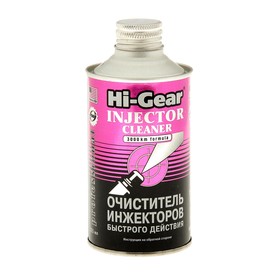 Очиститель инжектора HI-GEAR на 40-60 л, 325 мл 144669