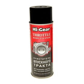 Очиститель впускного тракта HI-GEAR для бензиновых двигателей, аэрозоль, 312 г 144674