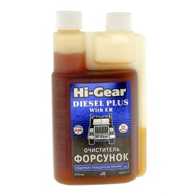 Очиститель форсунок дизельных ДВС HI-GEAR с ER, 473 мл 144680
