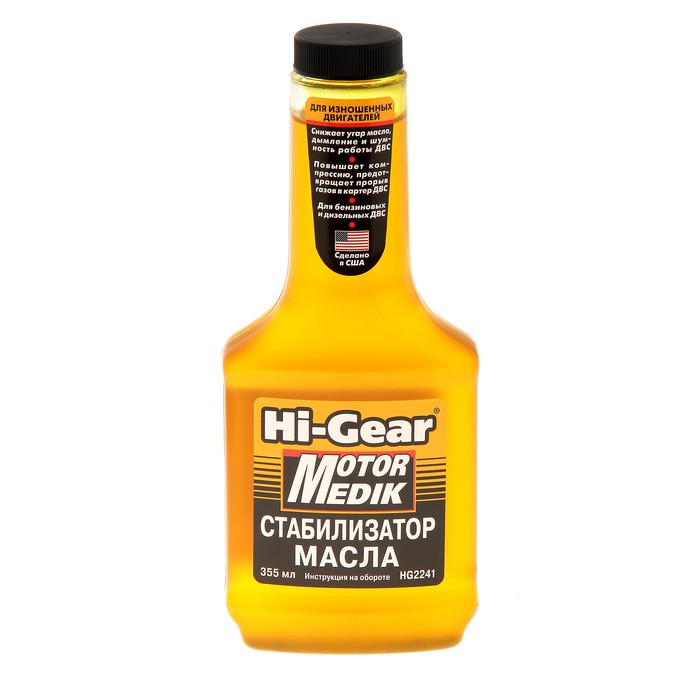 Присадка в масло HI-GEAR Стабилизатор вязкости масла 355 мл