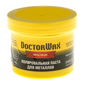 Полировальная паста для металлов DOCTOR WAX, 150 мл DW8319