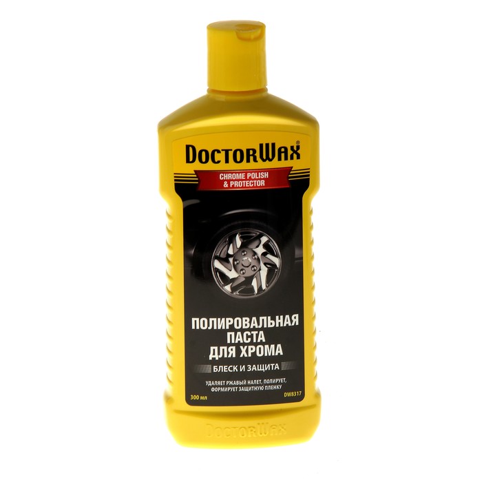 Полироль для хрома DOCTOR WAX паста, 300 мл