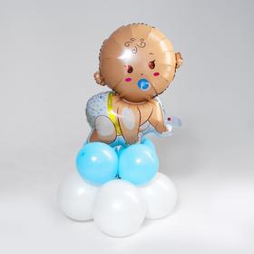 Bouquet of balloons " Baby.", foil, latex, set of 9 PCs.