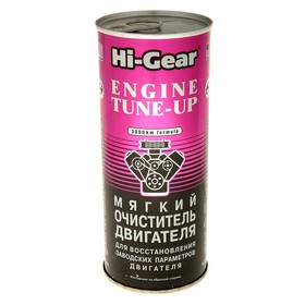 Промывка двигателя HI-GEAR мягкая, на 4-5 л, 444 мл 144769