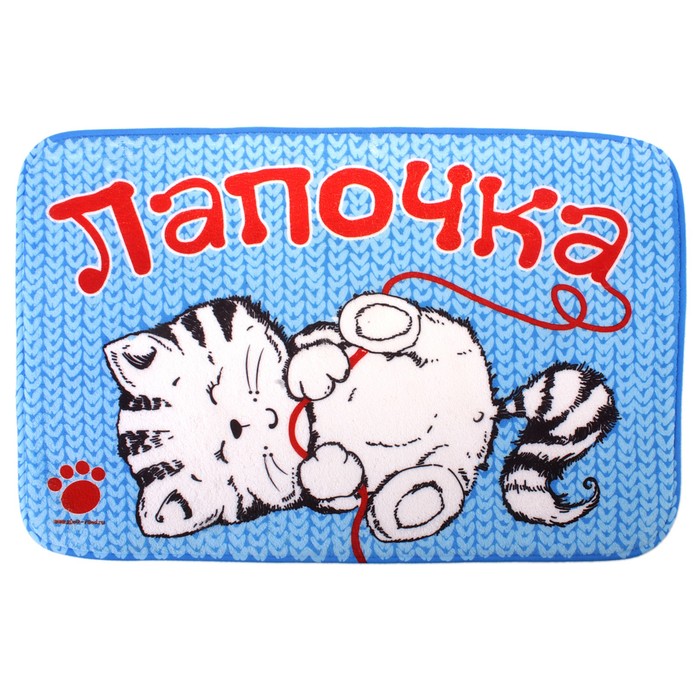 Дню, открытка какая лапочка
