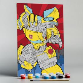 Картина по номерам «Бамблби», Transformers, 20 х 30 см