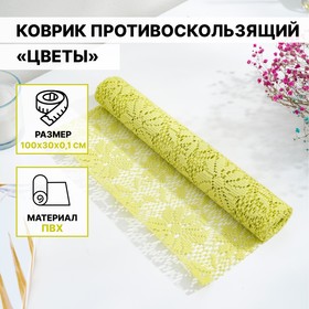 Коврик противоскользящий Доляна «Цветы» 30x100 см, цвет зелёный