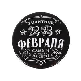 Значок «Защитник», 5,6 см в Донецке