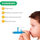 Набор для развития речи «Весёлые упражнения» (карточки), в наличии - фото 107568485