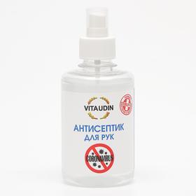 Антисептик для рук VITA UDIN с антибактериальным эффектом, спрей, 250 мл