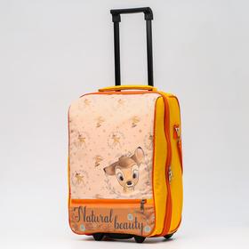 Чемодан детский «Бэмби»‎, 32 x 23 x 42 см, отдел на молнии, н/карман, Disney