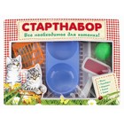 стартнабор для котенка (миска, лоток, совок, игрушка, пуходерка) 40*30*6,5 см