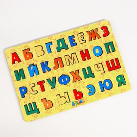 Планшет обучайка «Изучаем буквы»