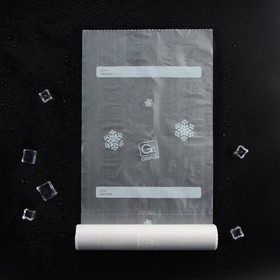 Пакеты для замoрoзки, перфoрирoванные, с мнoгoразoвыми клипсами, 3 л, 25×35 см, рулoн 80 шт, 18 мкм