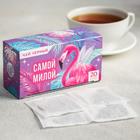 Black tea "The most cute", 20 p, b/I Black tea "The most cute", 20 p, b/I