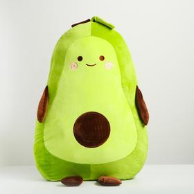 Soft toy "Avocado" 65 cm