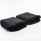 Варежки-муфты на ручку коляски, 2 шт., цвет черный - фото 107858227