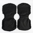 Варежки-муфты на ручку коляски, 2 шт., цвет черный - фото 107858229