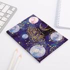 Ежедневник А6, 64 л. Stay wild moon child - фото 797383344